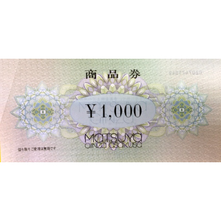 松屋デパート商品券 1,000円