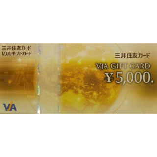 VJAギフトカード 5,000円券